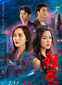巨胸喷奶水www久久久免费观看